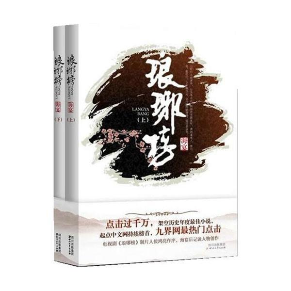长得丑没钱如何快速追到喜欢女孩子?直男要学!